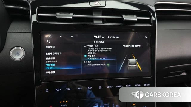 Hyundai Tucson (NX4) id 4593577 из Кореи 7
