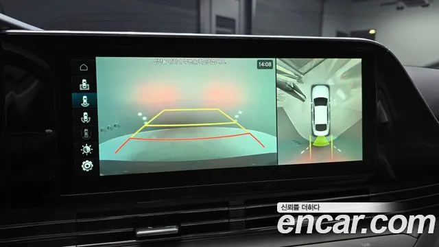 Hyundai The New Grandeur IG Hybrid id 2413094 из Кореи 7