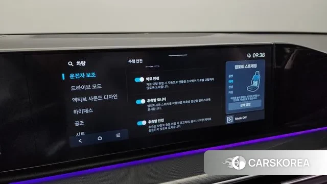 Hyundai Grandeur (GN7) id 3252018 из Кореи 7