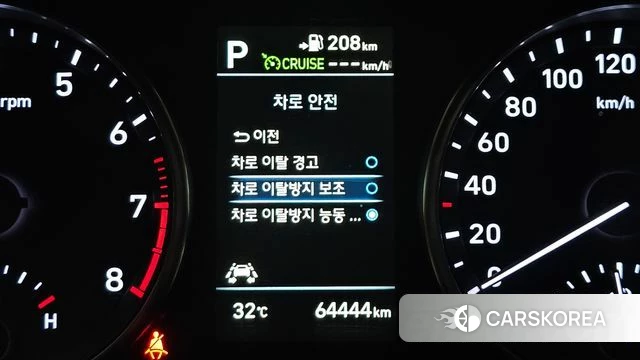 Hyundai i30 (PD) id 4397529 из Кореи 7
