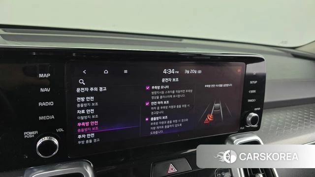 Kia Sorento 4th Generation id 3819911 из Кореи 7