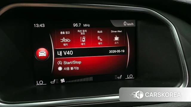 Volvo V40 Cross-Country id 4345218 из Кореи 7