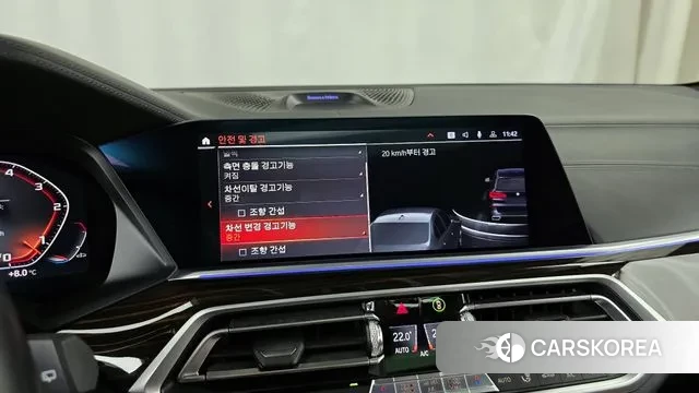 BMW X5 (G05) id 3692559 из Кореи 7