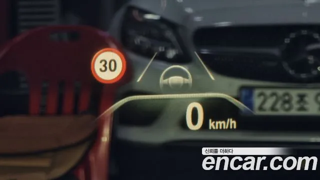 BMW 5 Series (G30) id 2363049 из Кореи 7