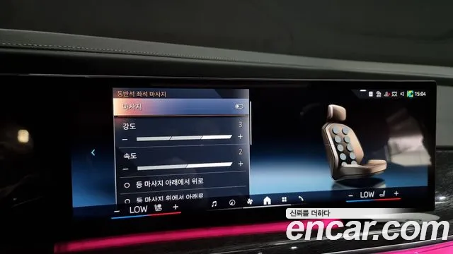 BMW 7 Series (G70) id 2717483 из Кореи 7