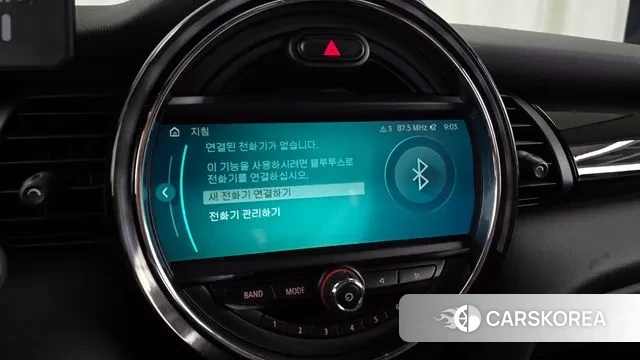 Mini Cooper id 2961840 из Кореи 7