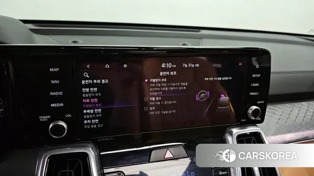 Kia Sorento 4th Generation id 2990661 из Кореи 7