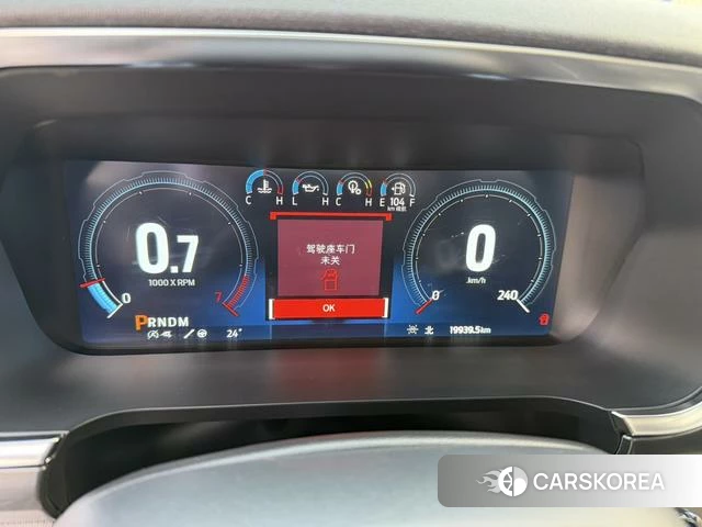 Ford F-150 Raptor id 4380737 из Китая 7