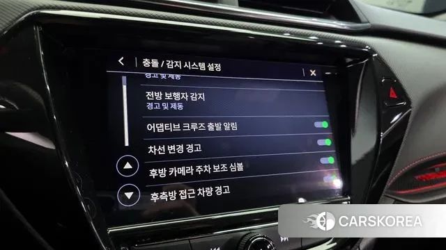 Chevrolet (GM Daewoo) Trailblazer id 3513765 из Кореи 7