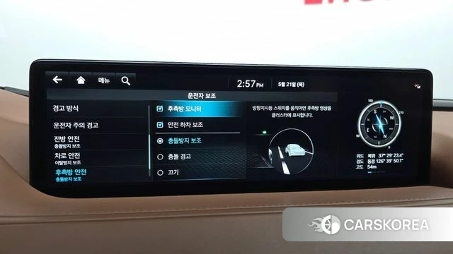 Genesis G80 (RG3) id 4360685 из Кореи 7