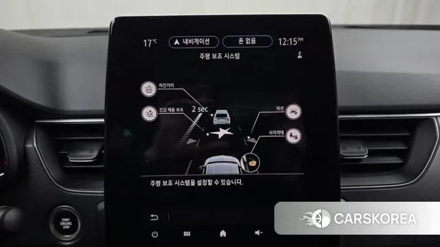 Renault Korea (Samsung) XM3 id 3472858 из Кореи 7