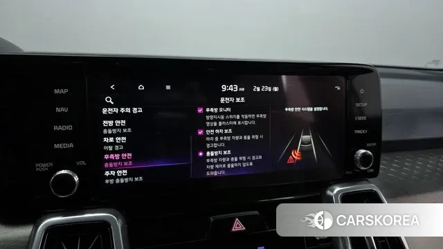 Kia Sorento 4th Generation id 3707431 из Кореи 7