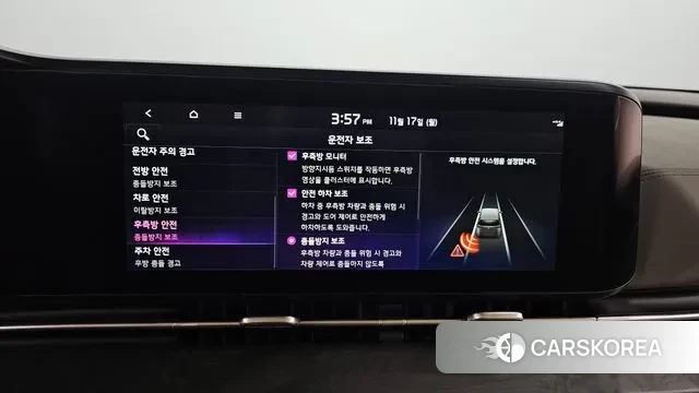 Kia Carnival 4th generation id 3372722 из Кореи 7