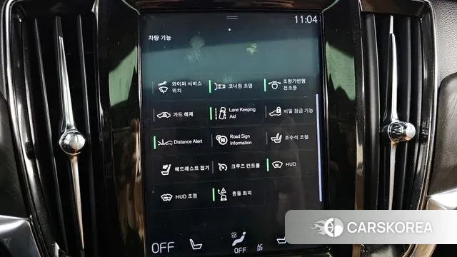 Volvo V90 Cross-Country id 3737378 из Кореи 7