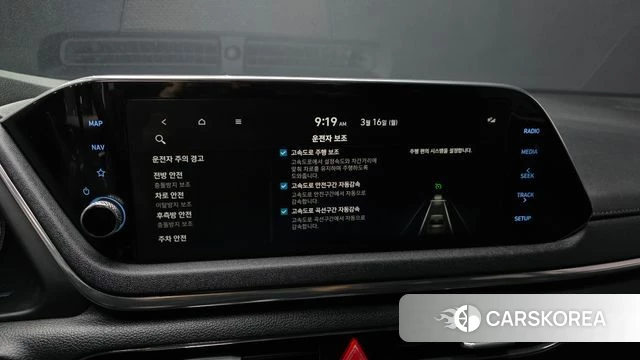 Hyundai Sonata (DN8) id 3795809 из Кореи 7