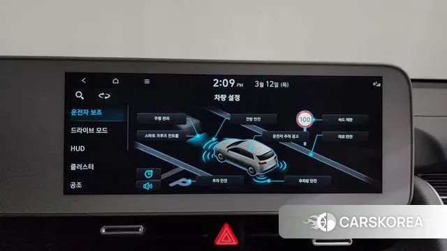 Hyundai Ionic 5 id 3777022 из Кореи 7