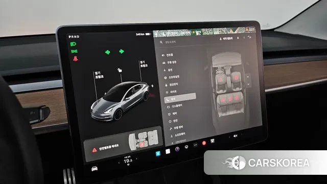Tesla Model 3 id 2965328 из Кореи 7