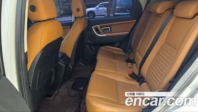Land Rover Discovery Sports id 2956691 из Кореи 7