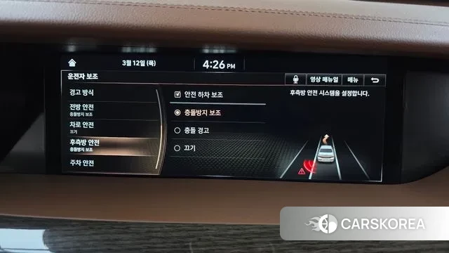 Genesis G90 id 3778506 из Кореи 7