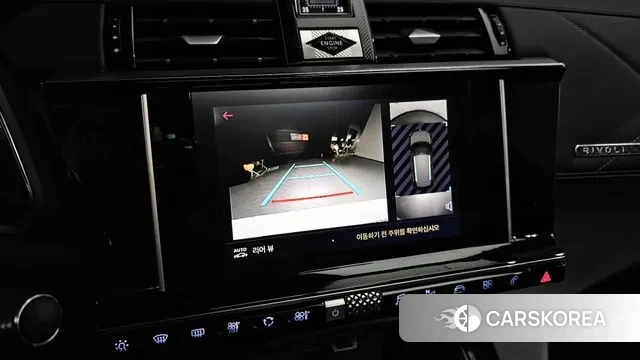 Citroen / DS DS7 Crossback id 2931147 из Кореи 7