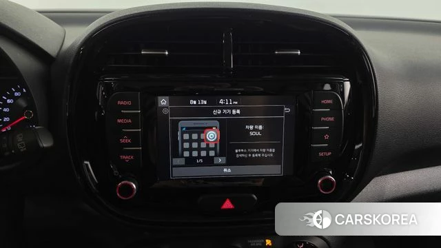 Kia Soul Booster id 4698645 из Кореи 7