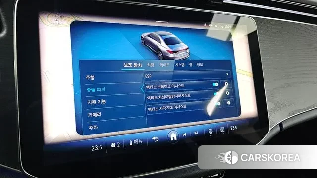 Mercedes-Benz E-Class W214 id 3628927 из Кореи 7