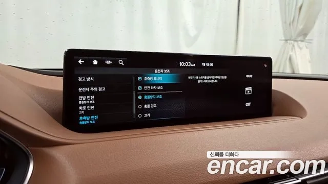 Genesis G80 (RG3) id 2879841 из Кореи 7