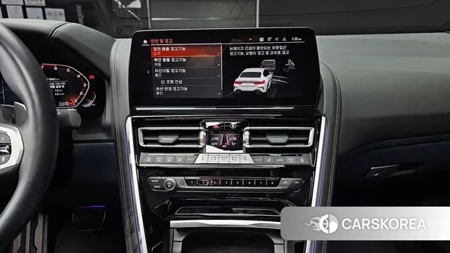 BMW 8 Series (G15) id 2989066 из Кореи 7