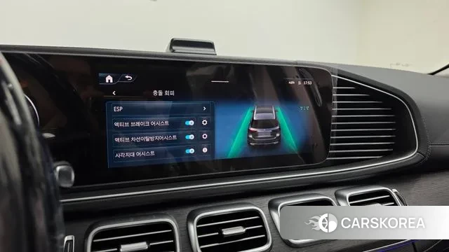 Mercedes-Benz GLE-Class W167 id 3377077 из Кореи 7