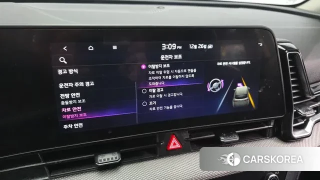 Kia Sportage 5th Generation id 3518412 из Кореи 7