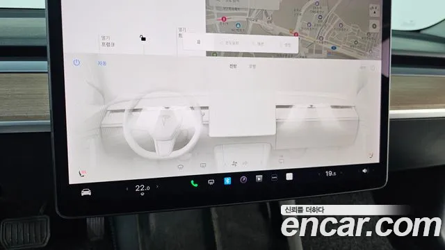 Tesla Model 3 id 2678854 из Кореи 7