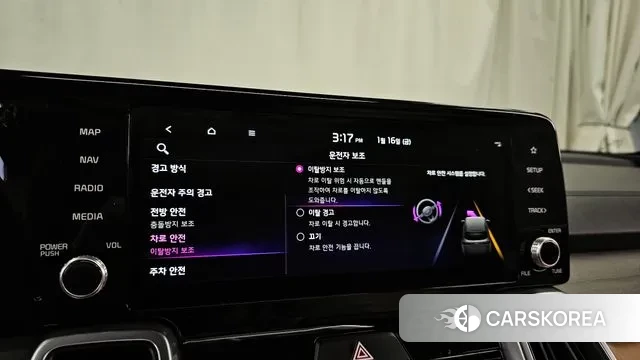 Kia Sorento 4th Generation id 3591528 из Кореи 7