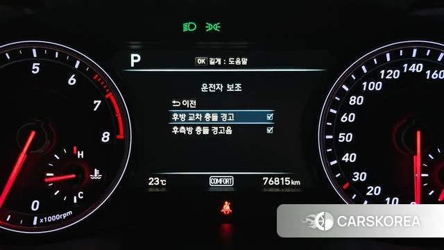 Genesis G70 id 4325886 из Кореи 7