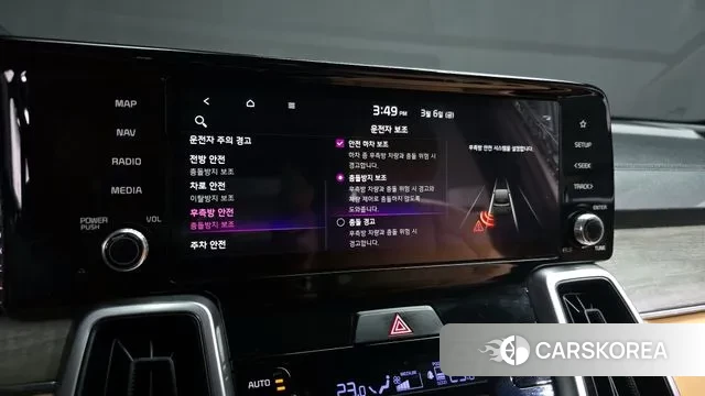 Kia Sorento 4th Generation id 3752620 из Кореи 7