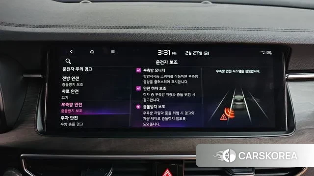 Kia K7 Premier id 3728223 из Кореи 7