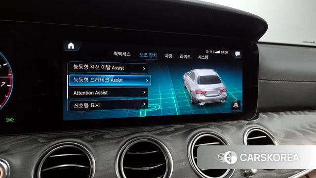 Mercedes-Benz E-Class W213 id 3851135 из Кореи 7