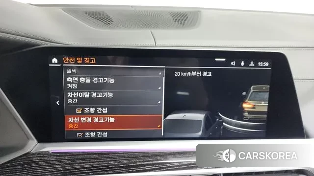 BMW X7 (G07) id 3487930 из Кореи 7