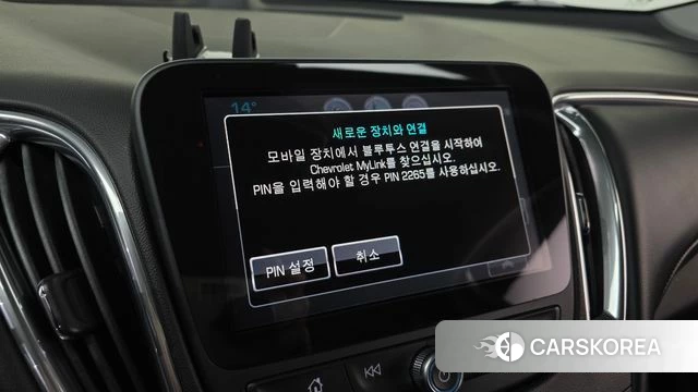 Chevrolet (GM Daewoo) All New Malibu id 3861698 из Кореи 7