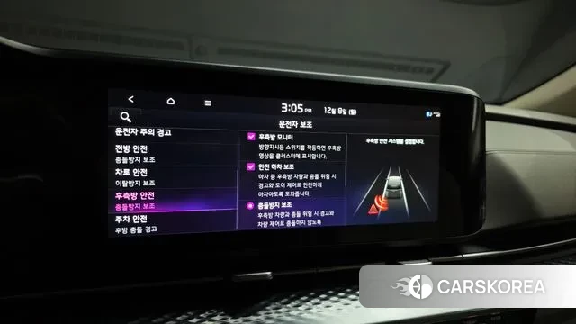 Kia Carnival 4th generation id 3452964 из Кореи 7