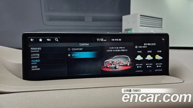 Genesis GV80 id 2874058 из Кореи 7