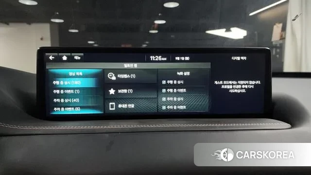 Genesis GV80 id 3100019 из Кореи 7
