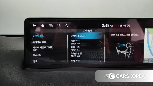 Genesis GV70 id 3390090 из Кореи 7