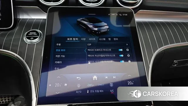 Mercedes-Benz CLE-Class C236 id 3371933 из Кореи 7