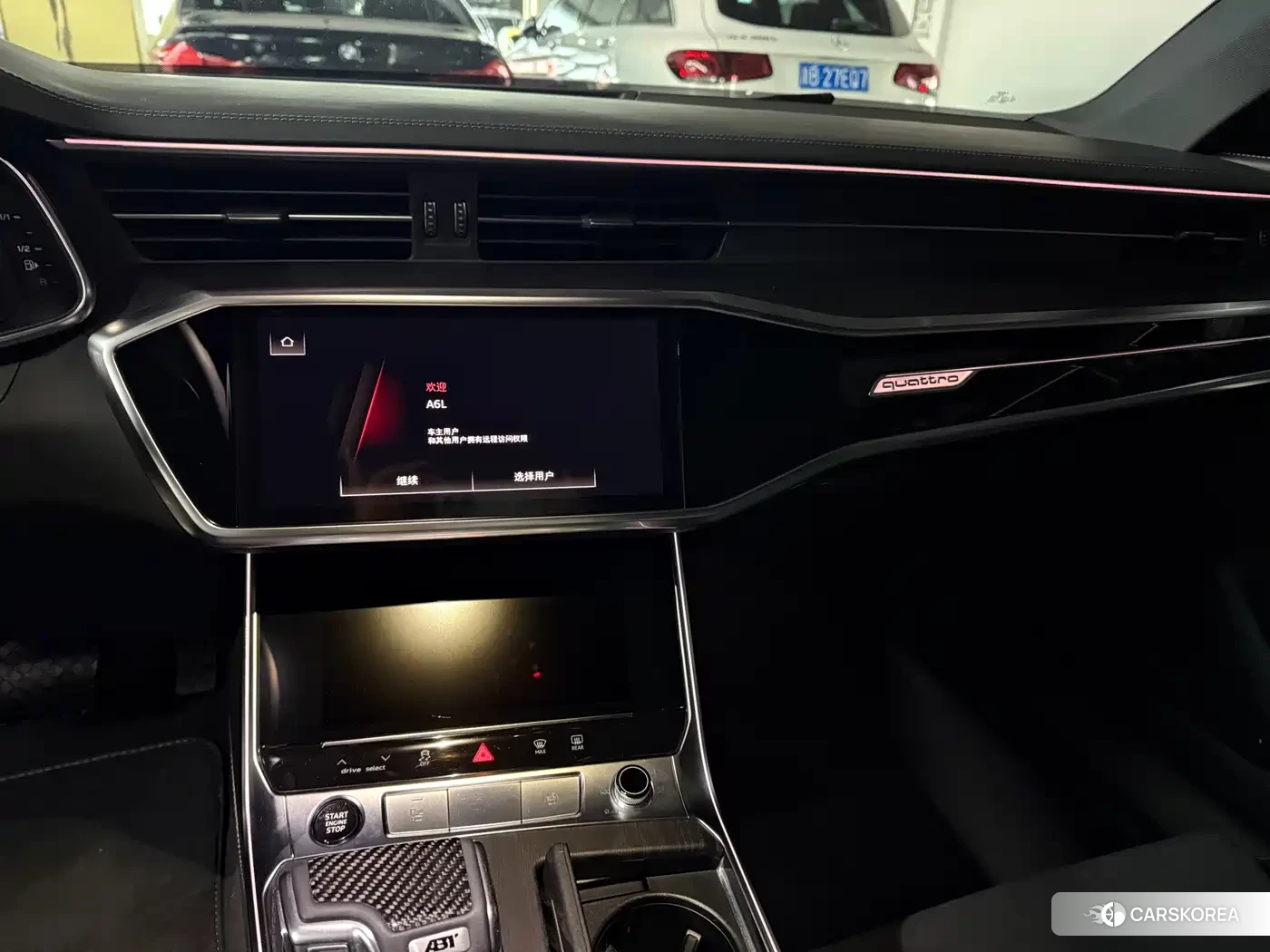 Audi A6L id 4515599 из Китая 7