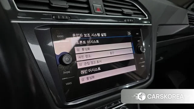 Volkswagen Tiguan second Generation id 3709418 из Кореи 7