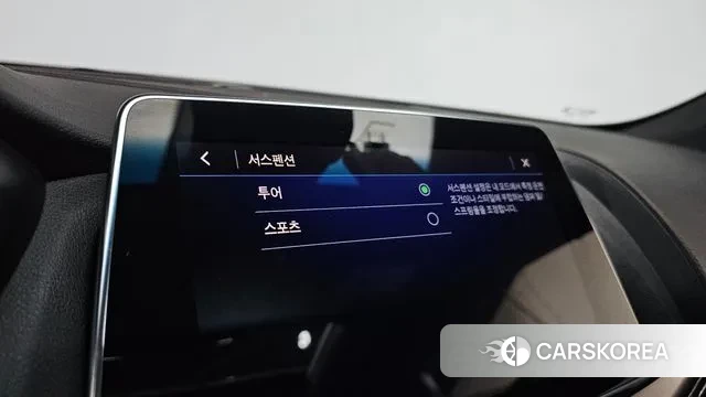 Cadillac CT5 id 3454264 из Кореи 7