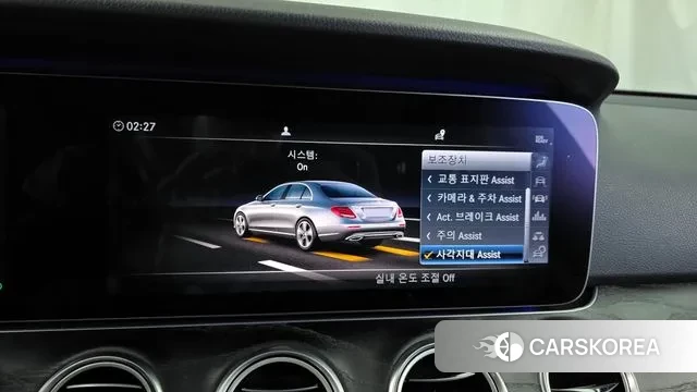 Mercedes-Benz E-Class W213 id 3429373 из Кореи 7