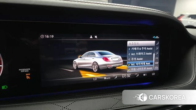 Mercedes-Benz S-Class W222 id 4356326 из Кореи 7
