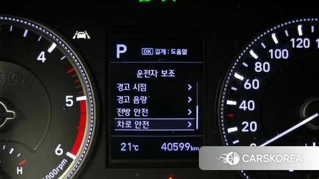 Hyundai Santa Fe TM id 4245716 из Кореи 7