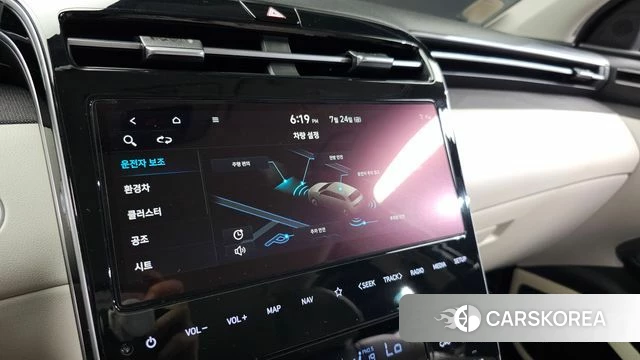 Hyundai Tucson Hybrid (NX4) id 4624639 из Кореи 7
